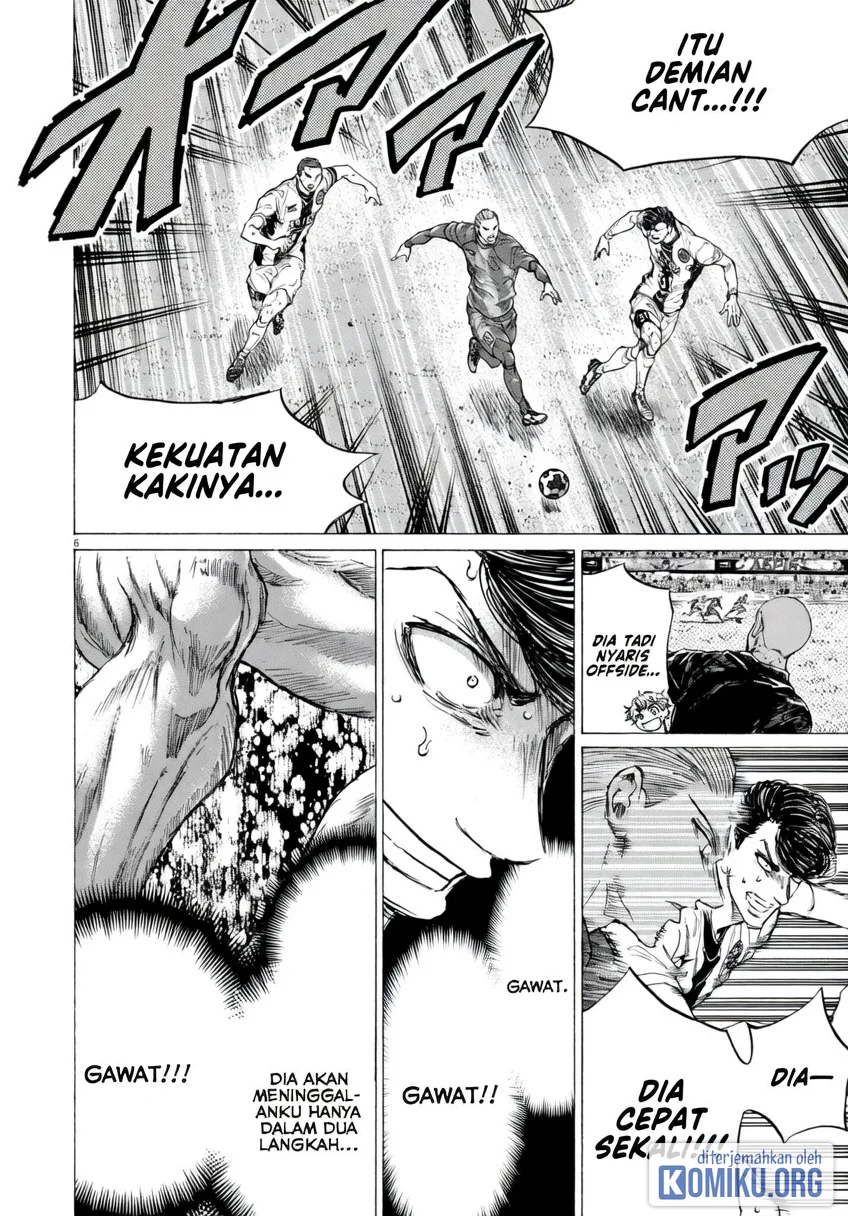 Ao Ashi Chapter 375 Gambar 6