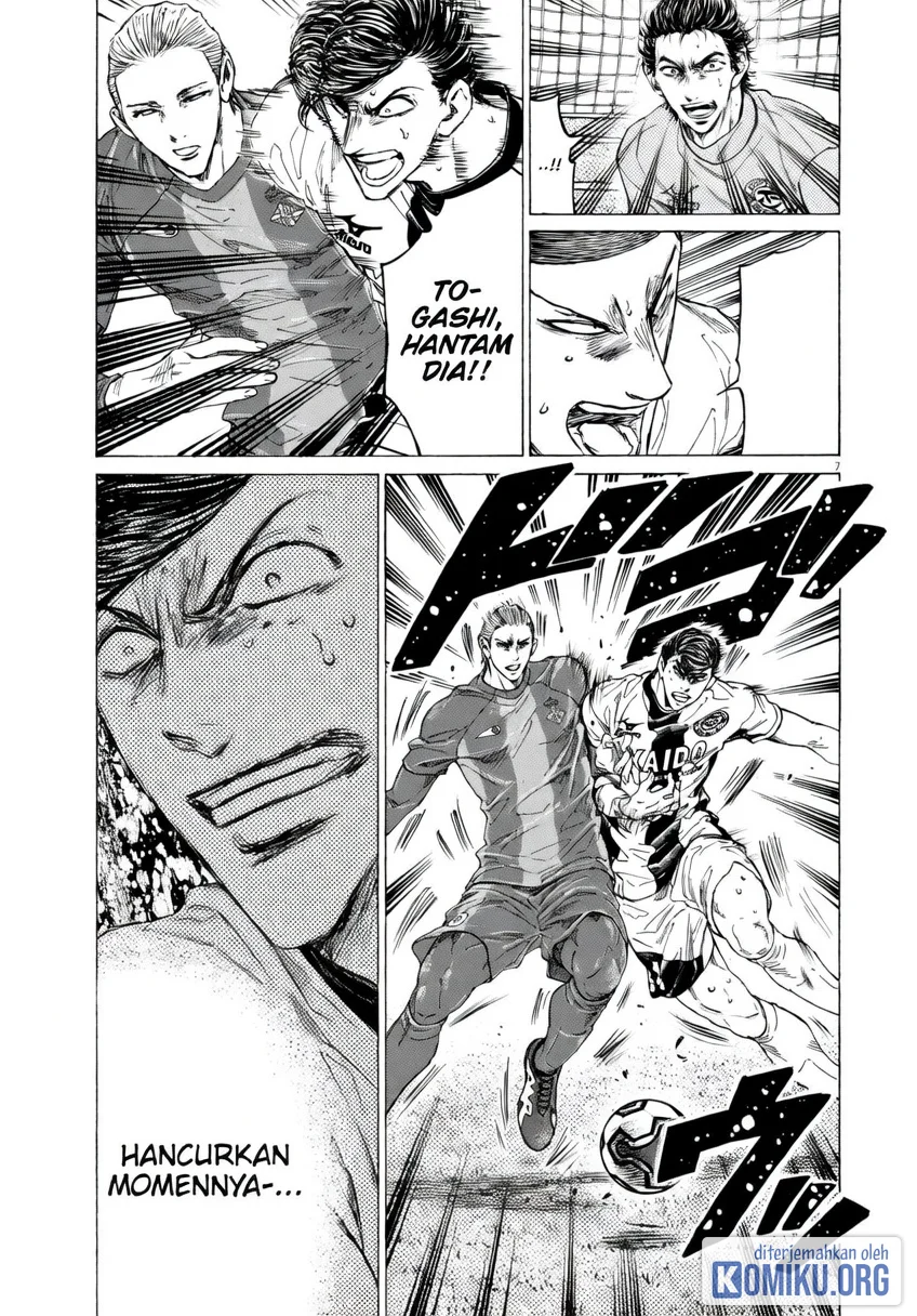 Ao Ashi Chapter 375 Gambar 7
