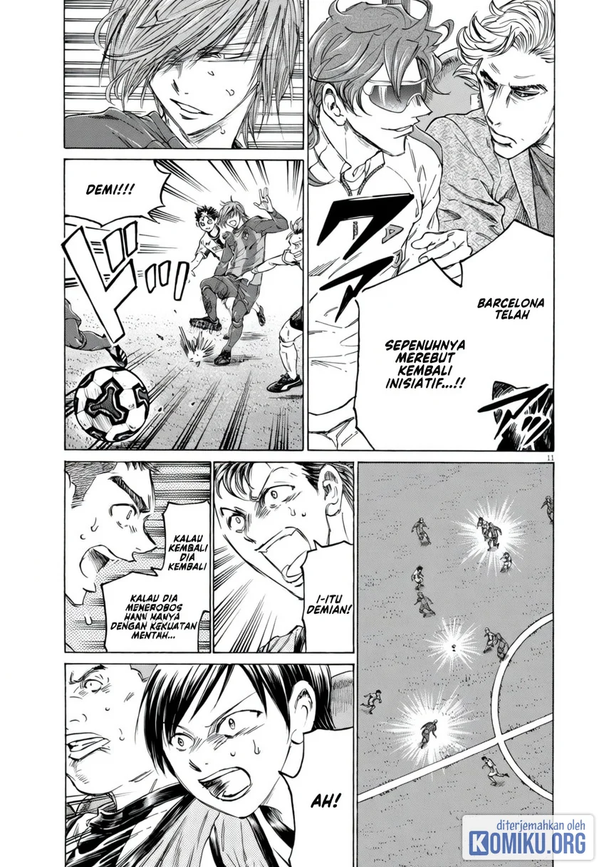 Ao Ashi Chapter 376 Gambar 11
