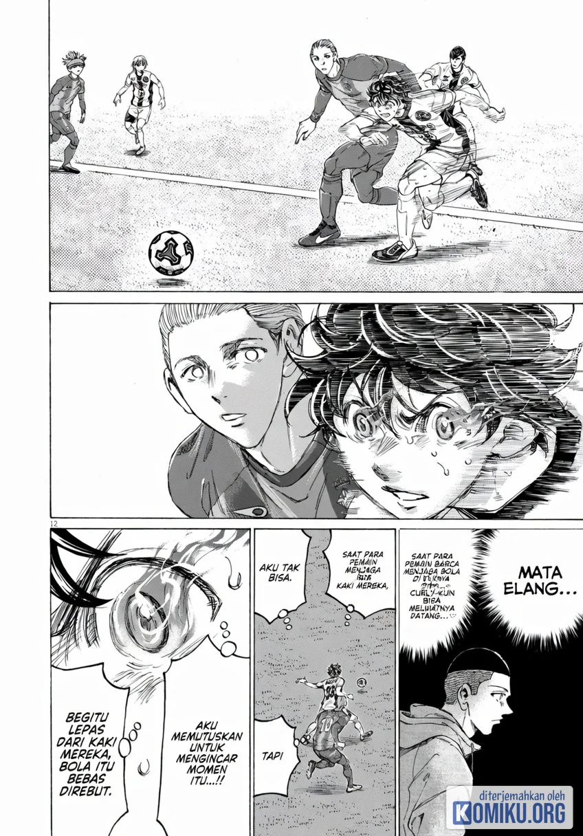 Ao Ashi Chapter 376 Gambar 12