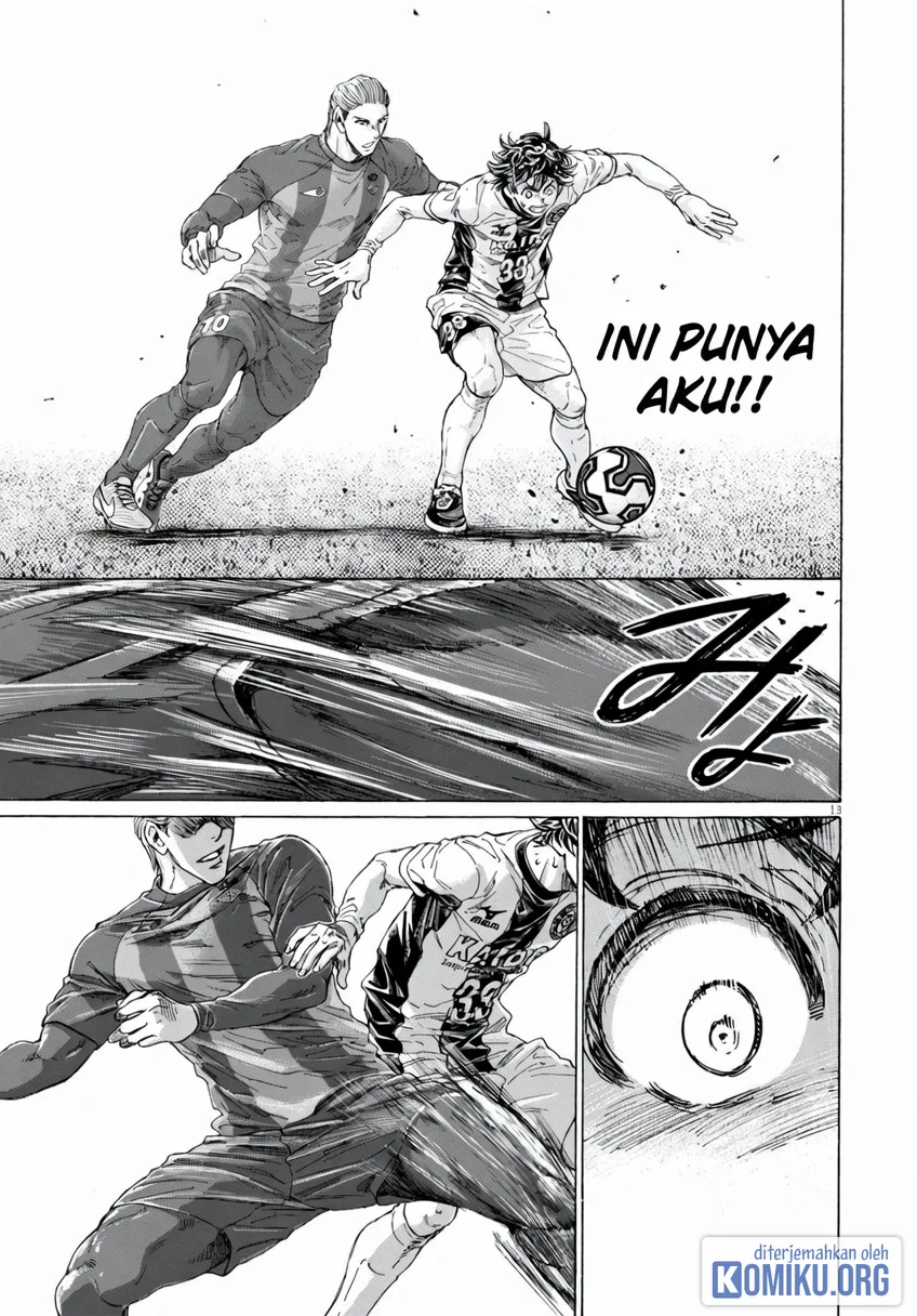 Ao Ashi Chapter 376 Gambar 13