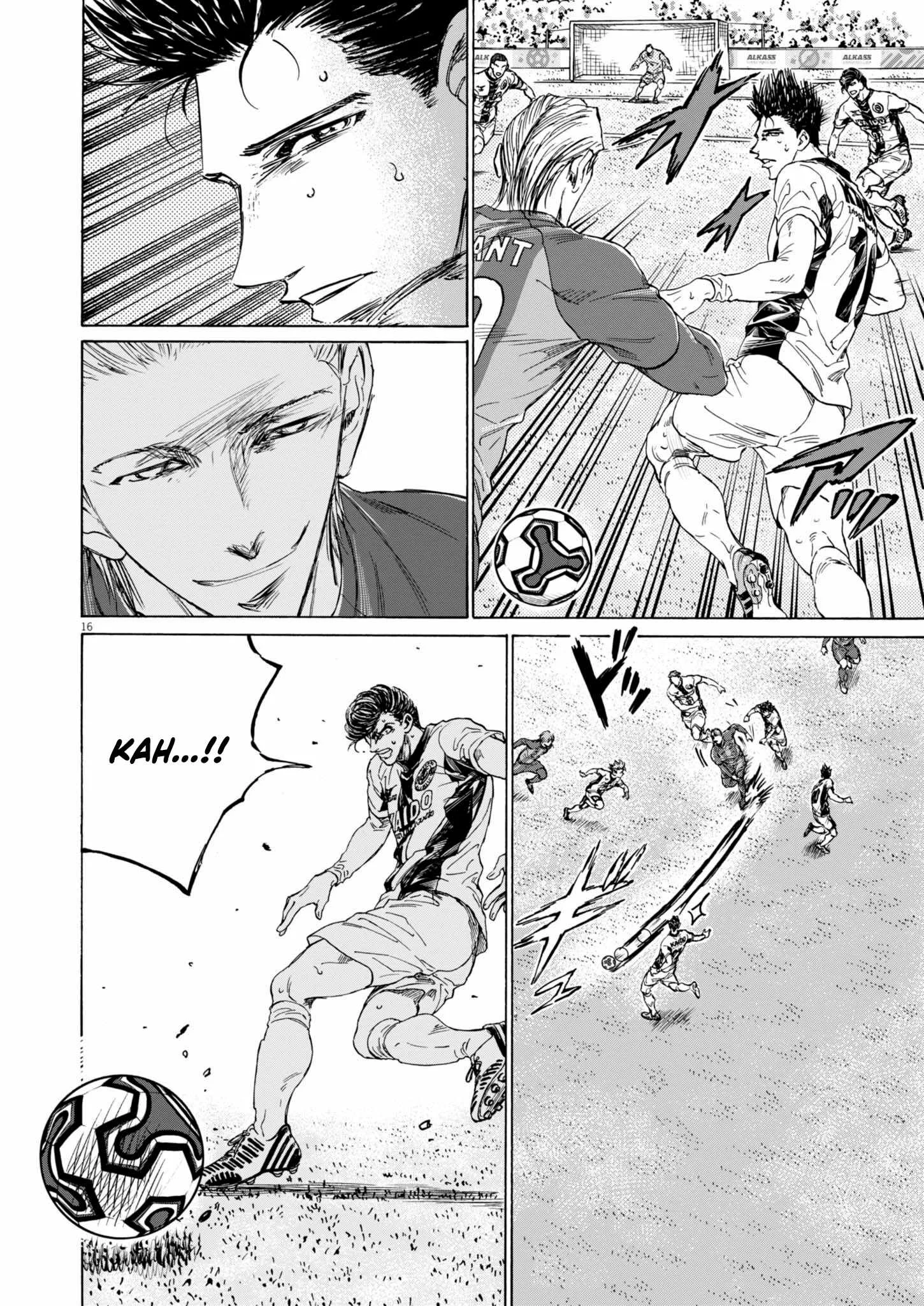 Ao Ashi Chapter 376 Gambar 16