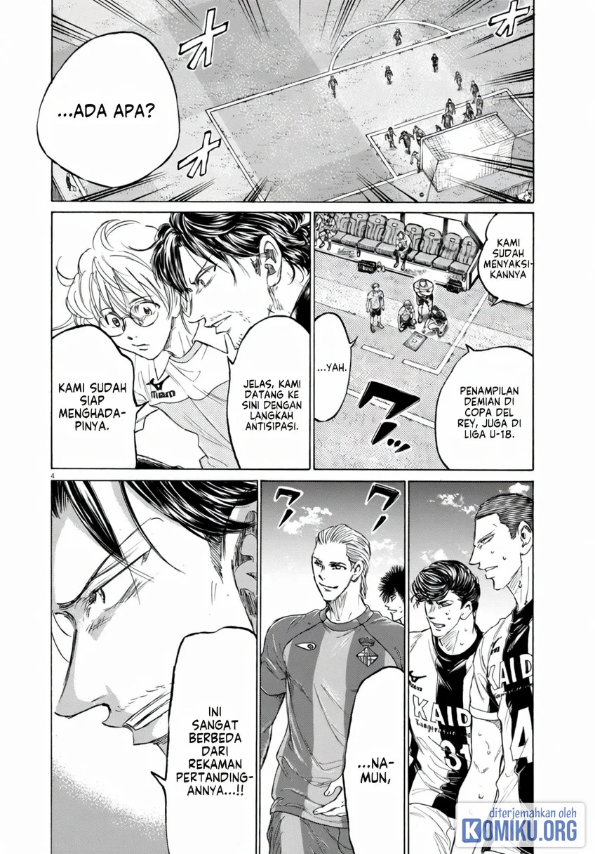 Ao Ashi Chapter 376 Gambar 4