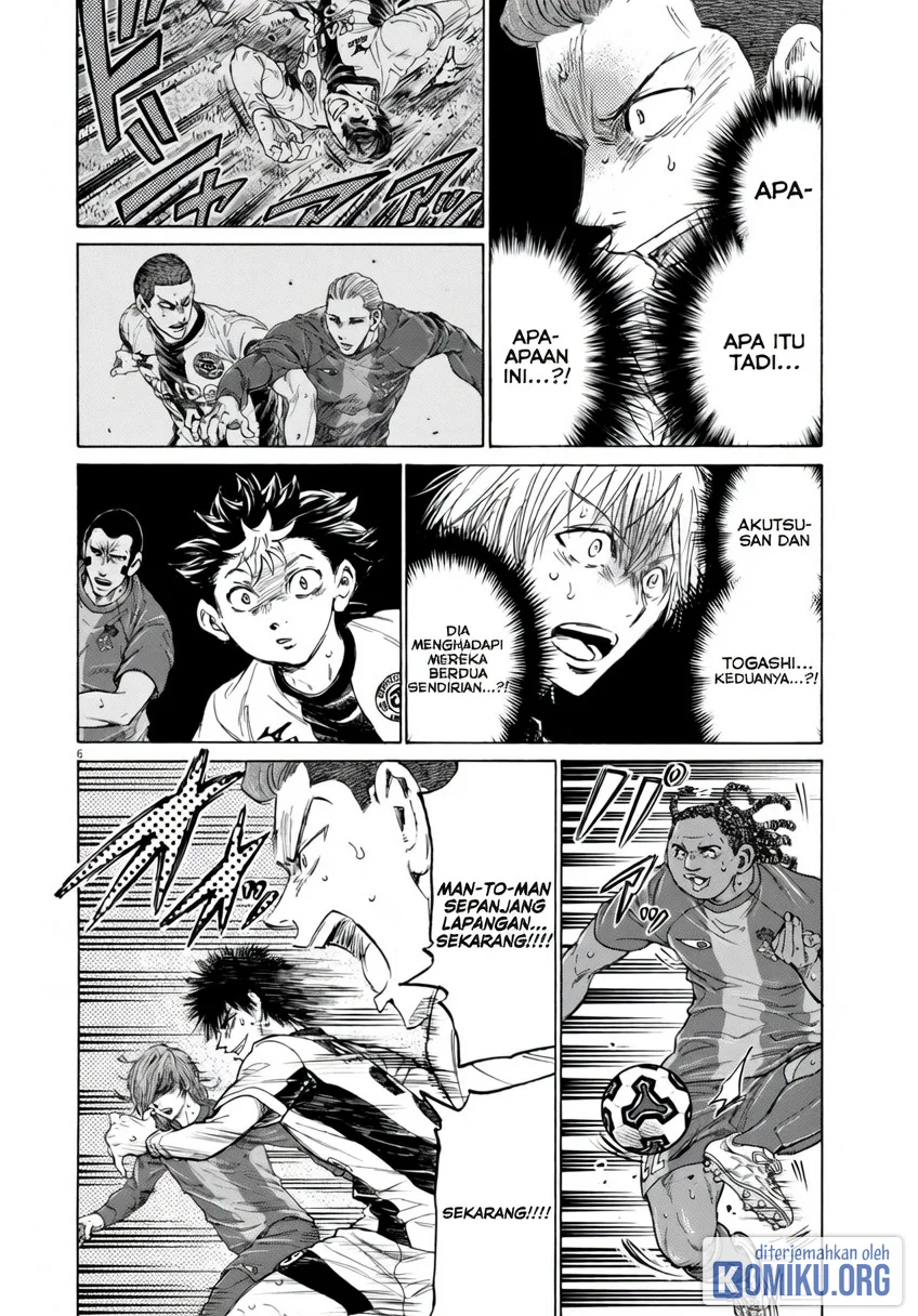 Ao Ashi Chapter 376 Gambar 6