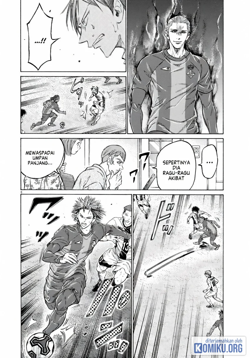 Ao Ashi Chapter 376 Gambar 8