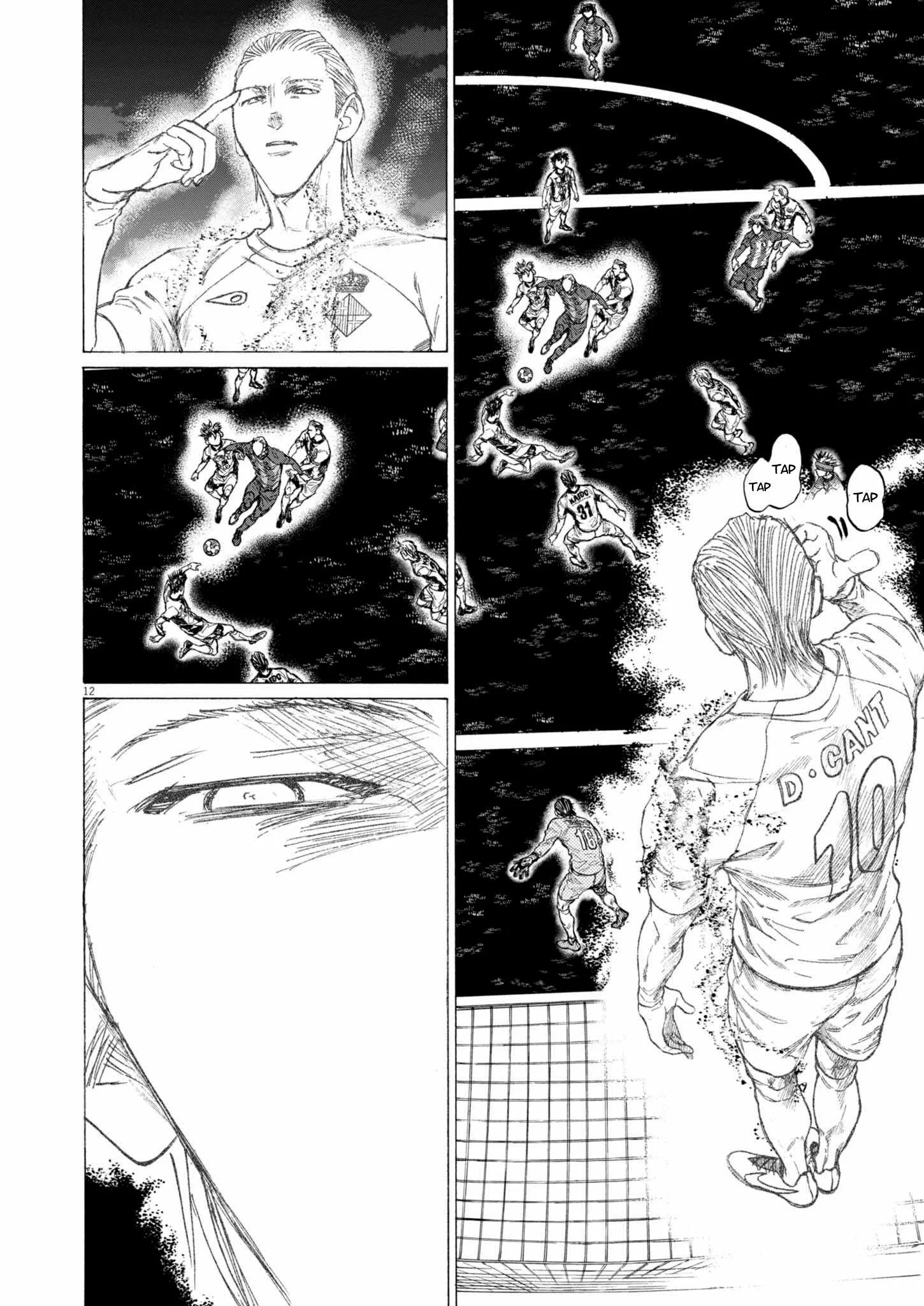 Ao Ashi Chapter 377 halaman 13