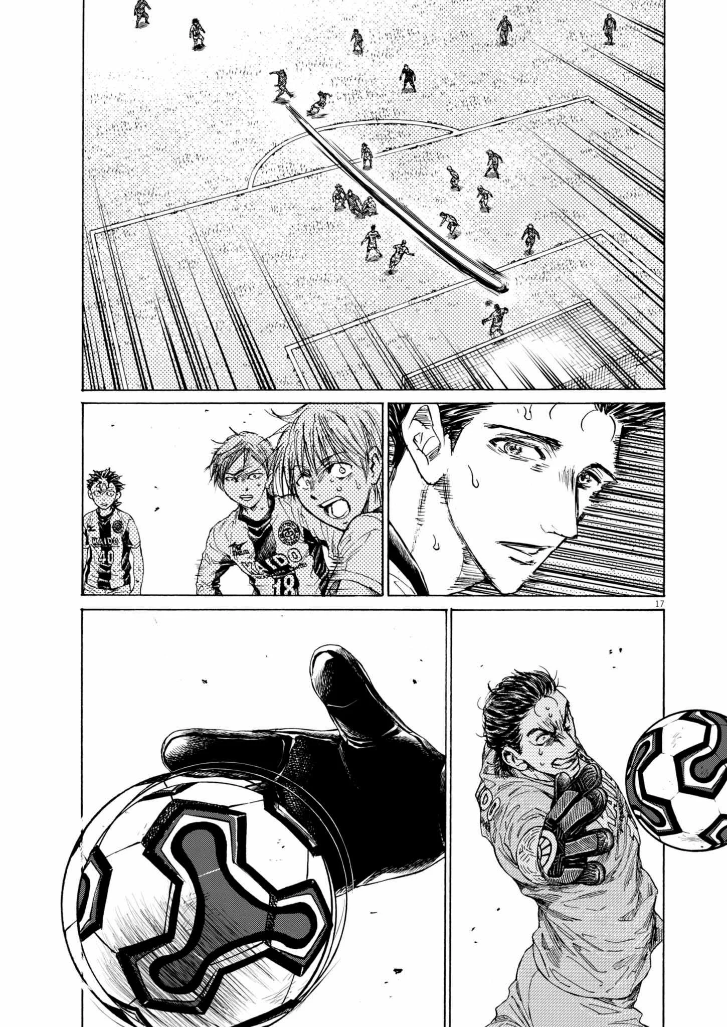 Ao Ashi Chapter 377 halaman 17