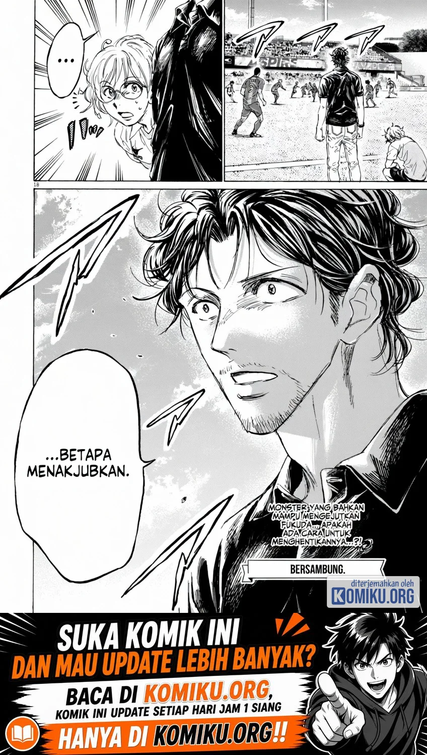 Ao Ashi Chapter 378 Gambar 18