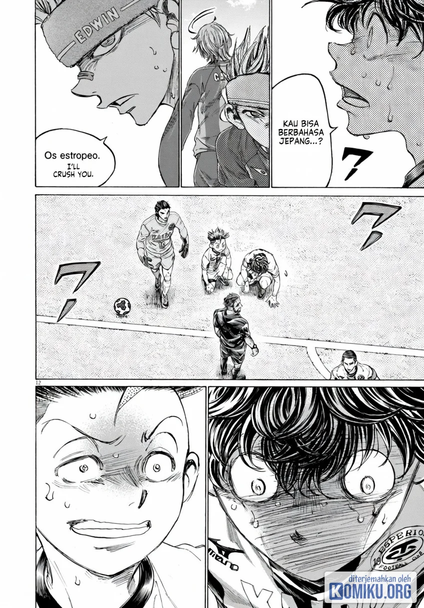 Ao Ashi Chapter 379 Gambar 12