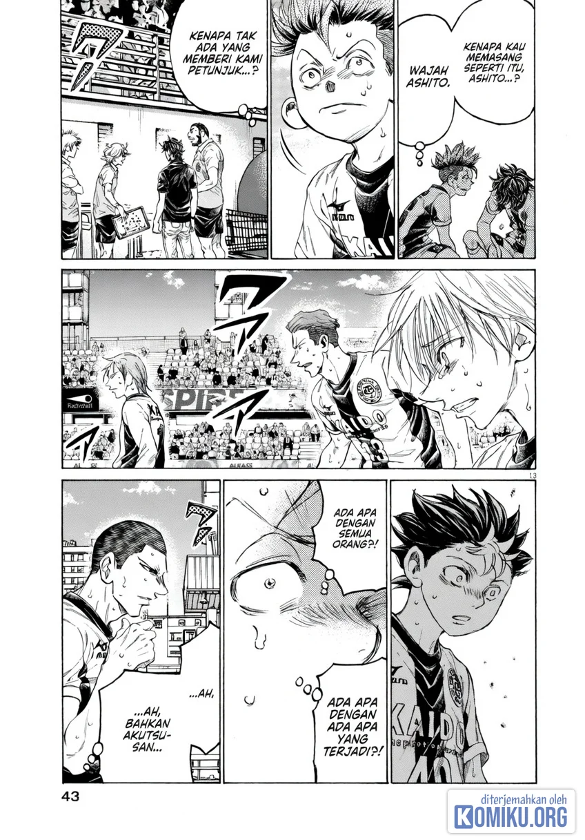 Ao Ashi Chapter 379 Gambar 13