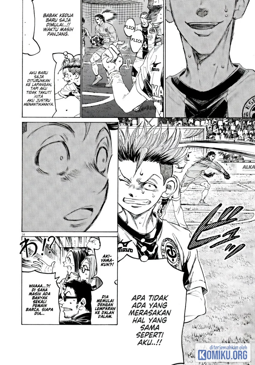 Ao Ashi Chapter 379 Gambar 14