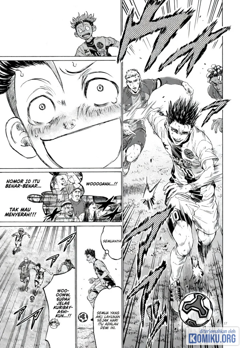 Ao Ashi Chapter 379 Gambar 17