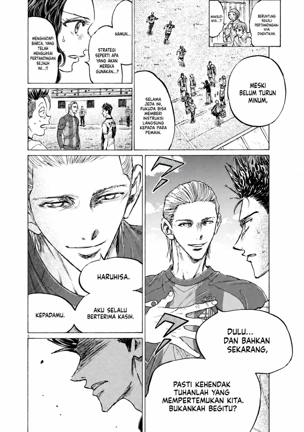 Ao Ashi Chapter 380 Gambar 6