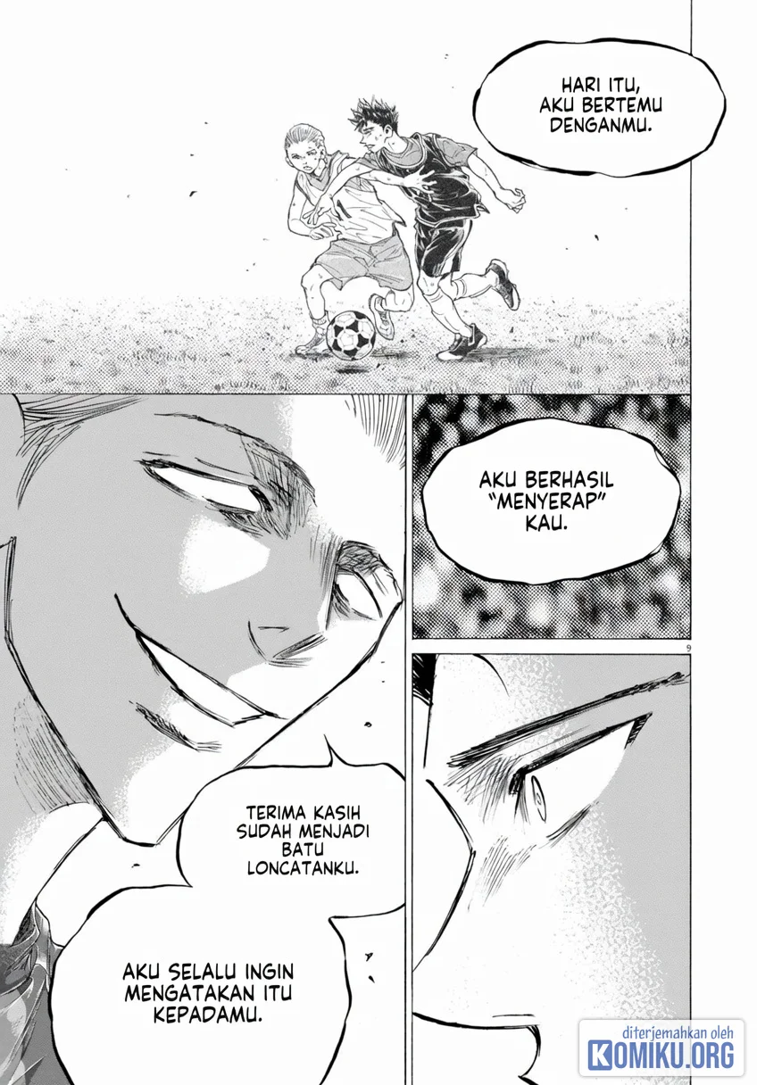 Ao Ashi Chapter 380 Gambar 9
