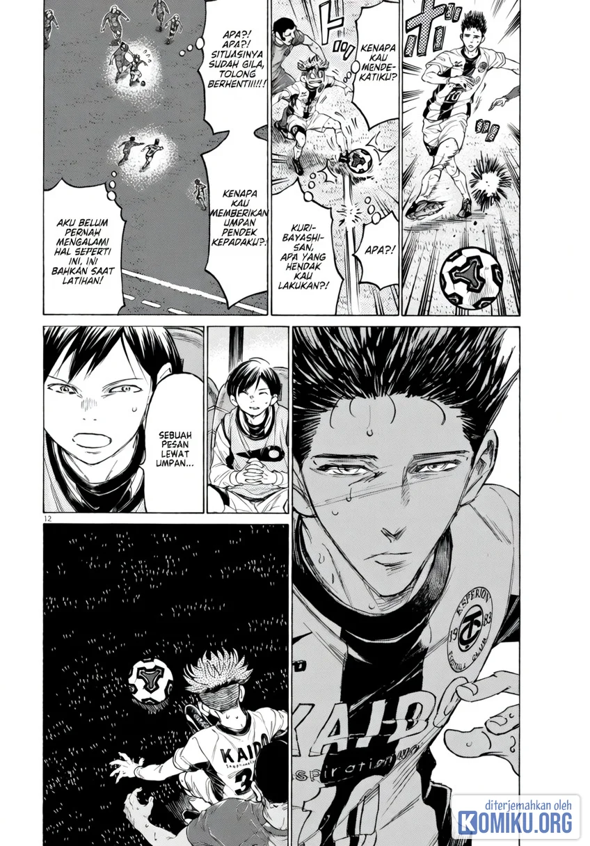 Ao Ashi Chapter 381 Gambar 13