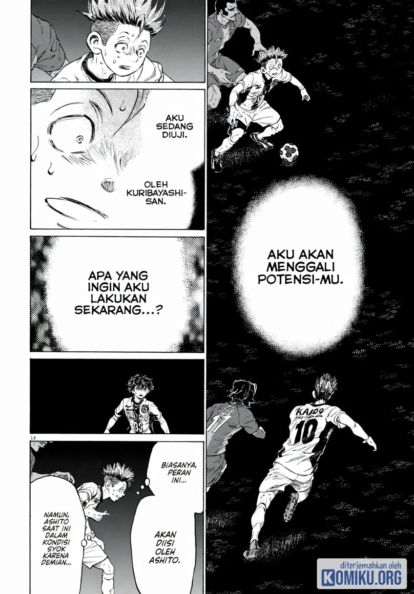 Ao Ashi Chapter 381 Gambar 15