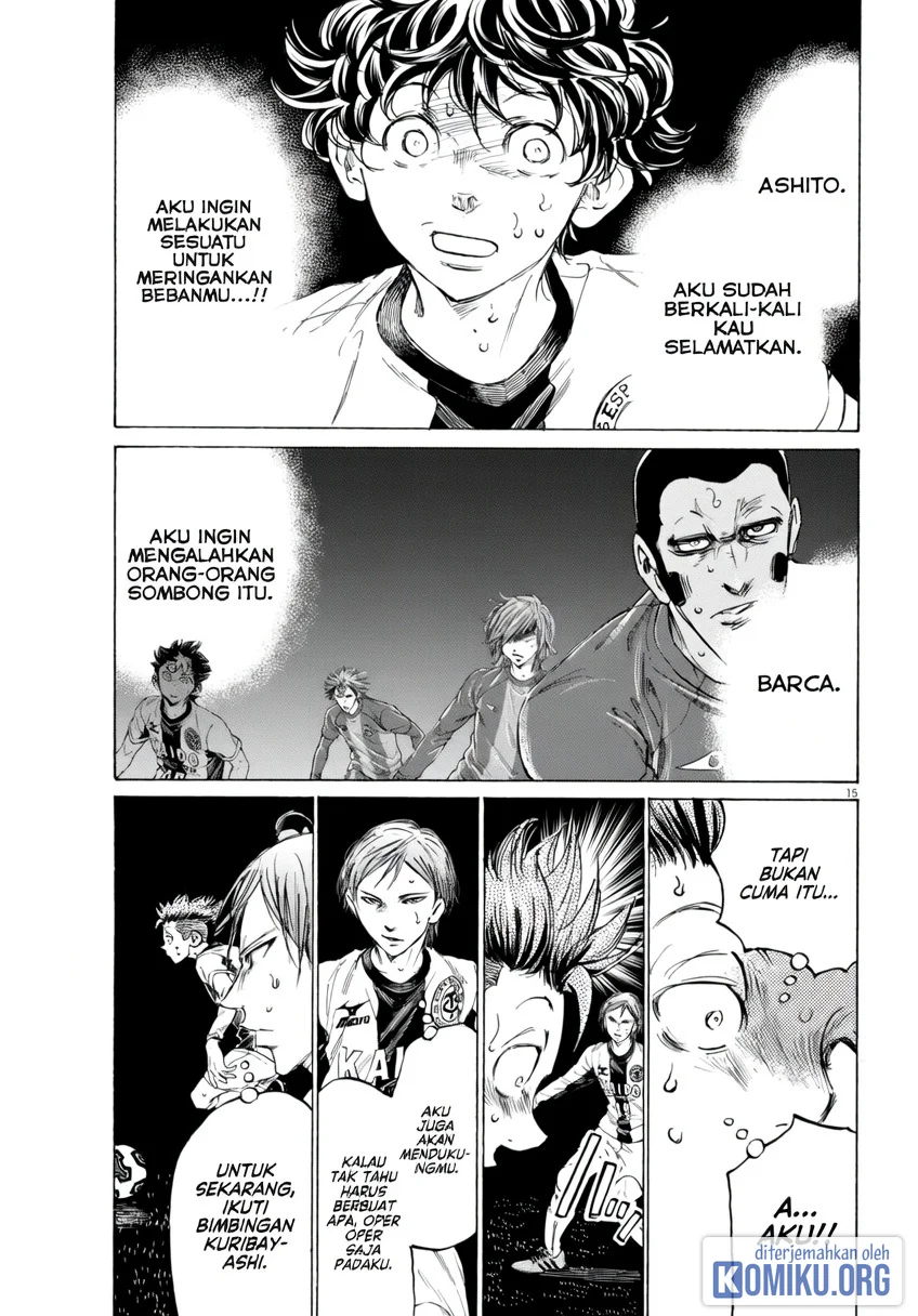 Ao Ashi Chapter 381 Gambar 16