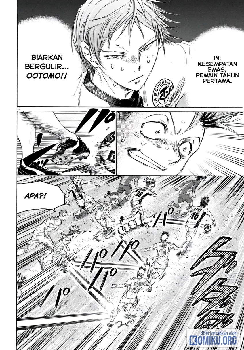 Ao Ashi Chapter 381 Gambar 17