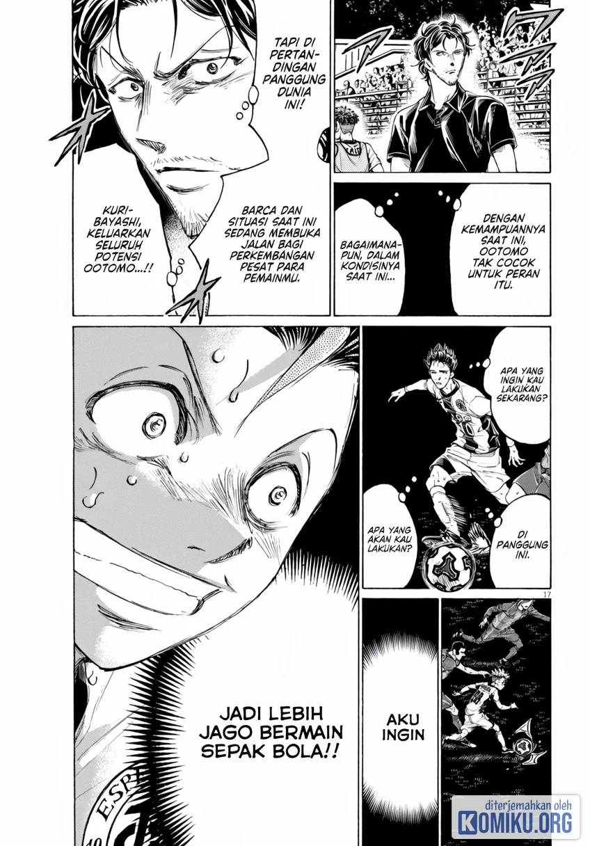 Ao Ashi Chapter 381 Gambar 18