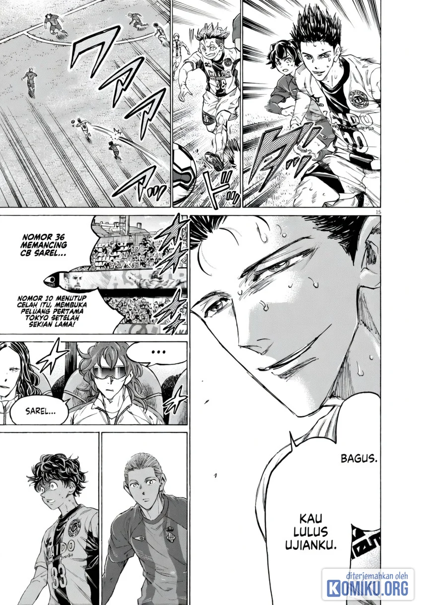 Ao Ashi Chapter 382 Gambar 14