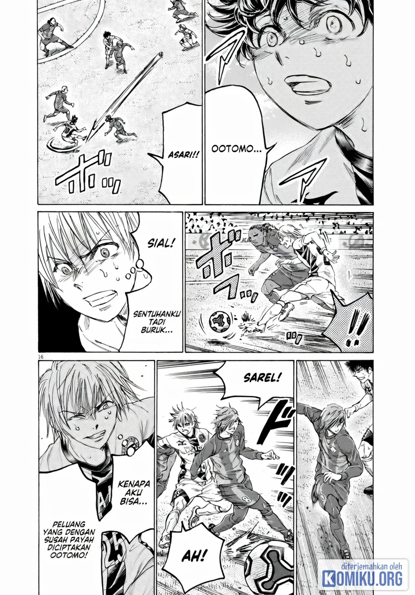 Ao Ashi Chapter 382 Gambar 15
