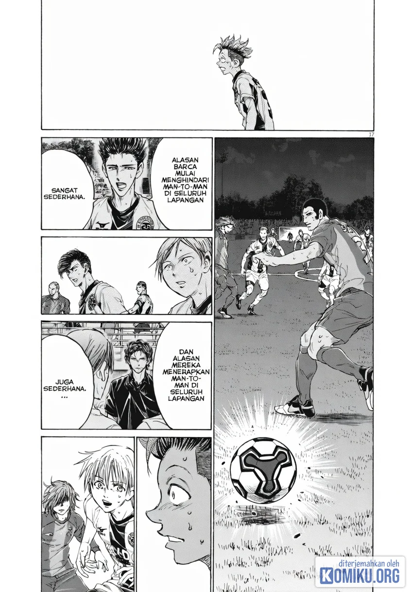 Ao Ashi Chapter 382 Gambar 16