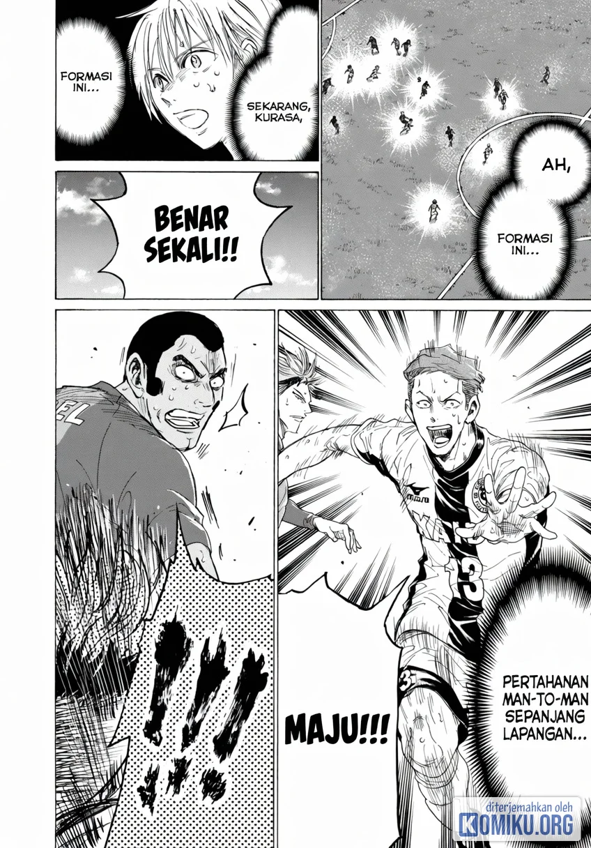 Ao Ashi Chapter 382 Gambar 17