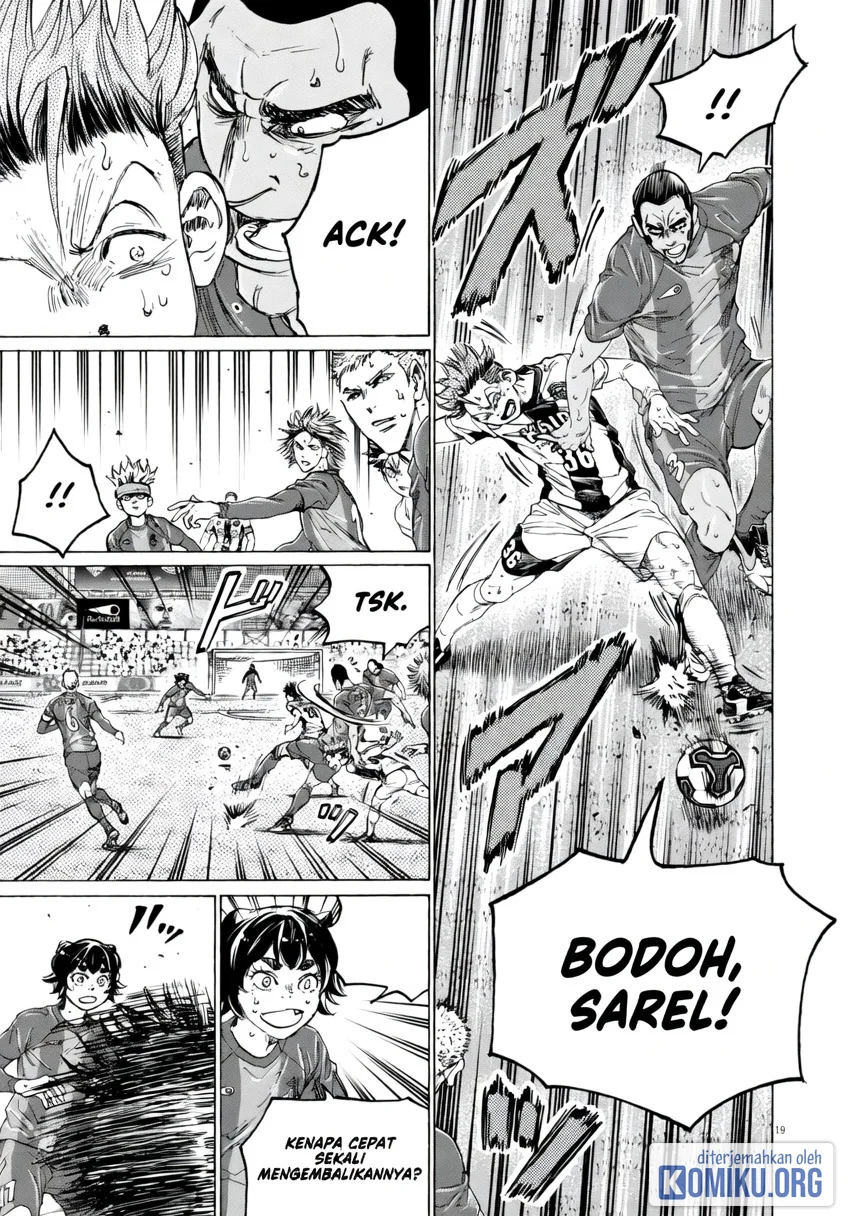 Ao Ashi Chapter 382 Gambar 18