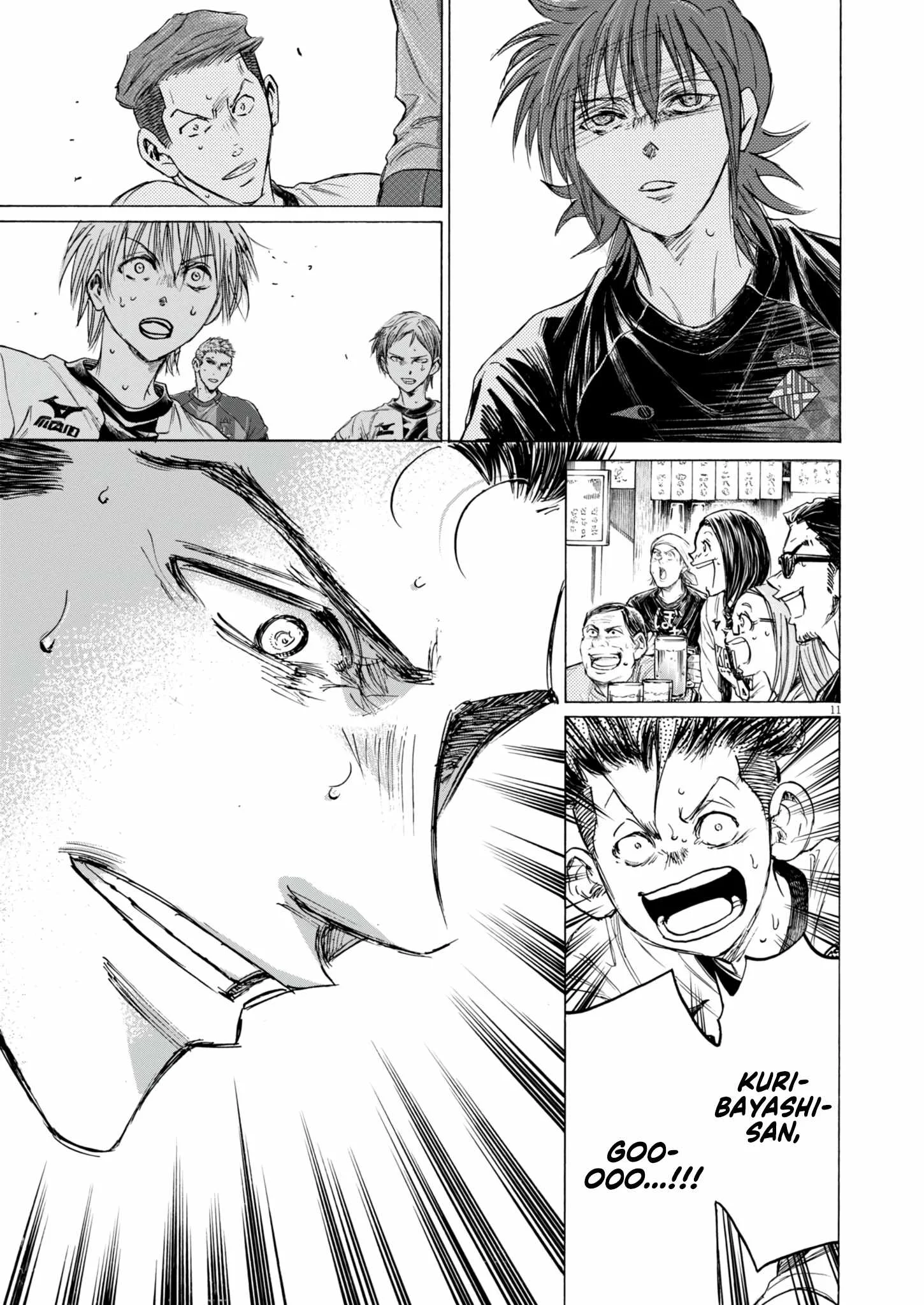 Ao Ashi Chapter 383 Gambar 12