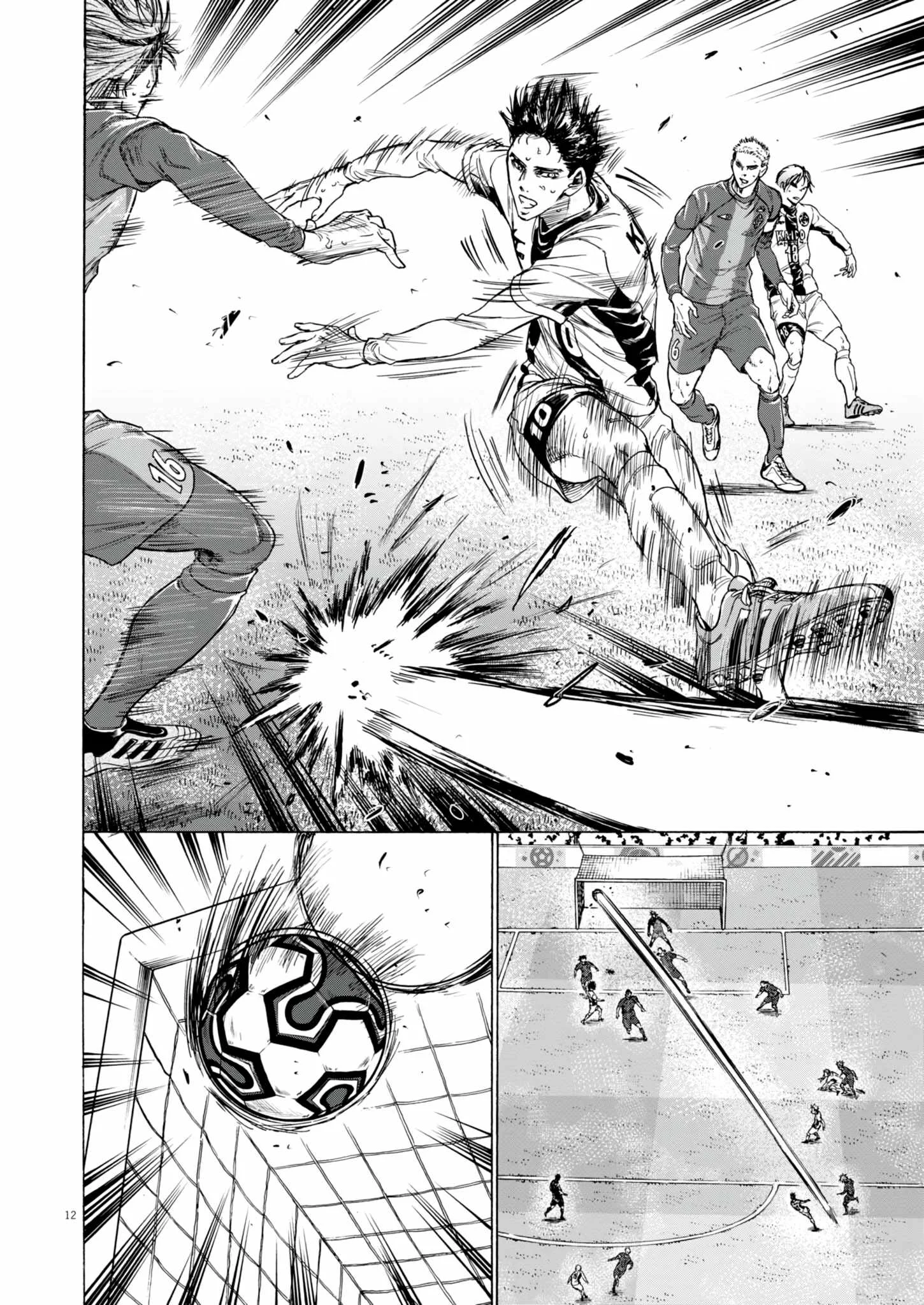 Ao Ashi Chapter 383 Gambar 13