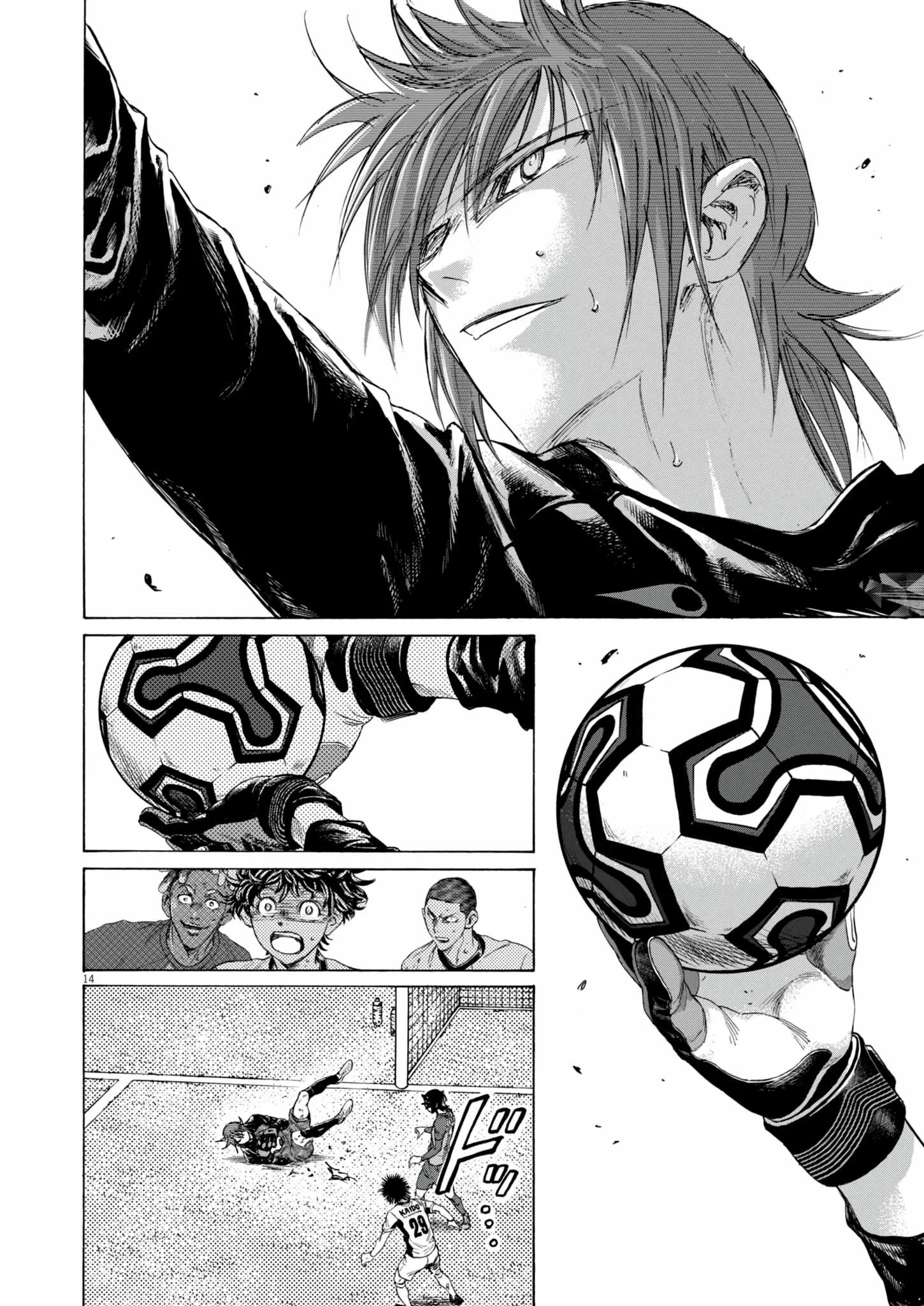 Ao Ashi Chapter 383 Gambar 15