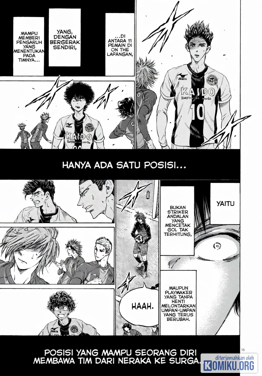 Ao Ashi Chapter 383 Gambar 16