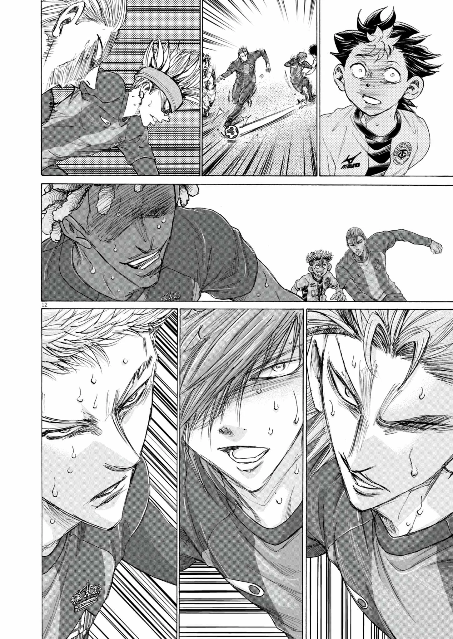 Ao Ashi Chapter 386 Gambar 13