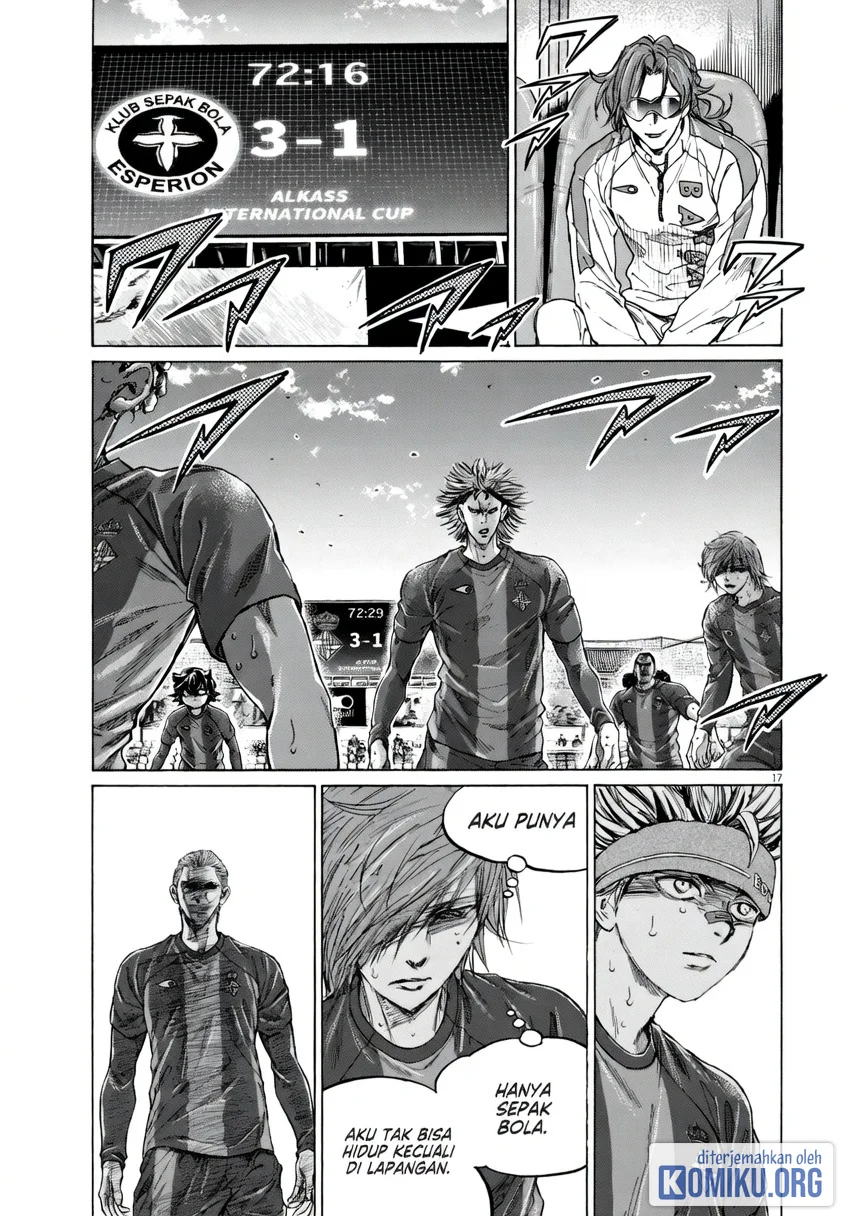 Ao Ashi Chapter 389 Gambar 17