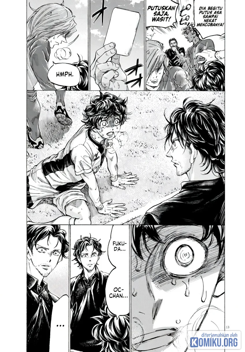 Ao Ashi Chapter 390 Gambar 13