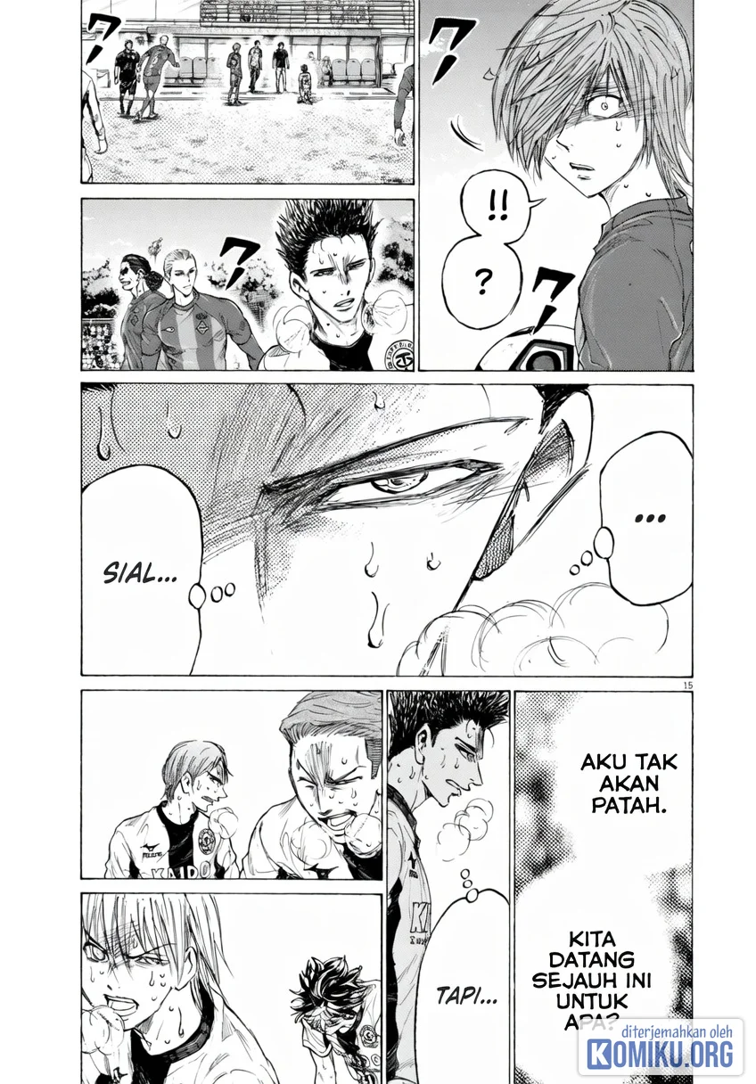 Ao Ashi Chapter 390 Gambar 15