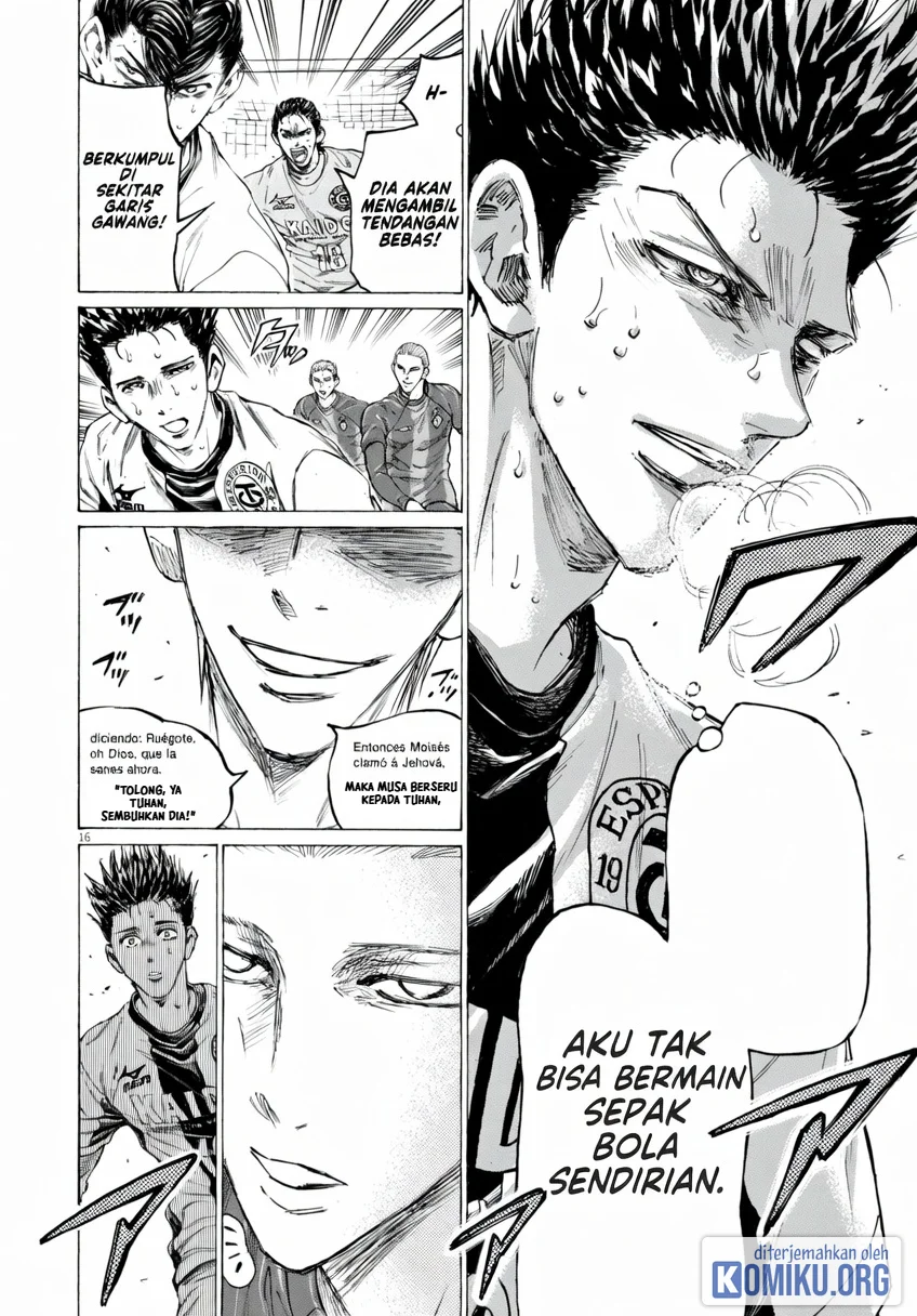Ao Ashi Chapter 390 Gambar 16