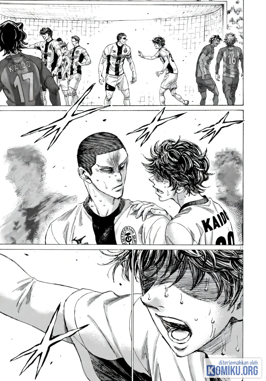Ao Ashi Chapter 390 Gambar 17