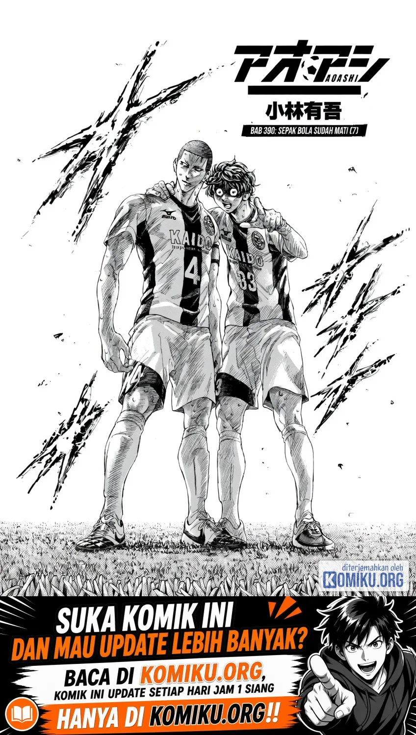 Ao Ashi Chapter 390 Gambar 19