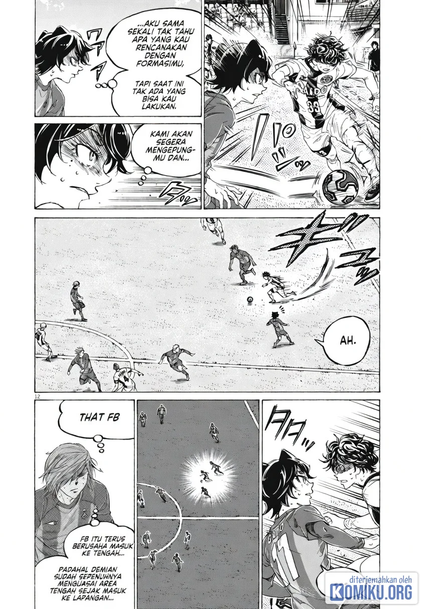 Ao Ashi Chapter 391 Gambar 11