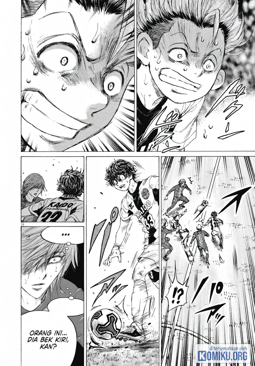 Ao Ashi Chapter 391 Gambar 15