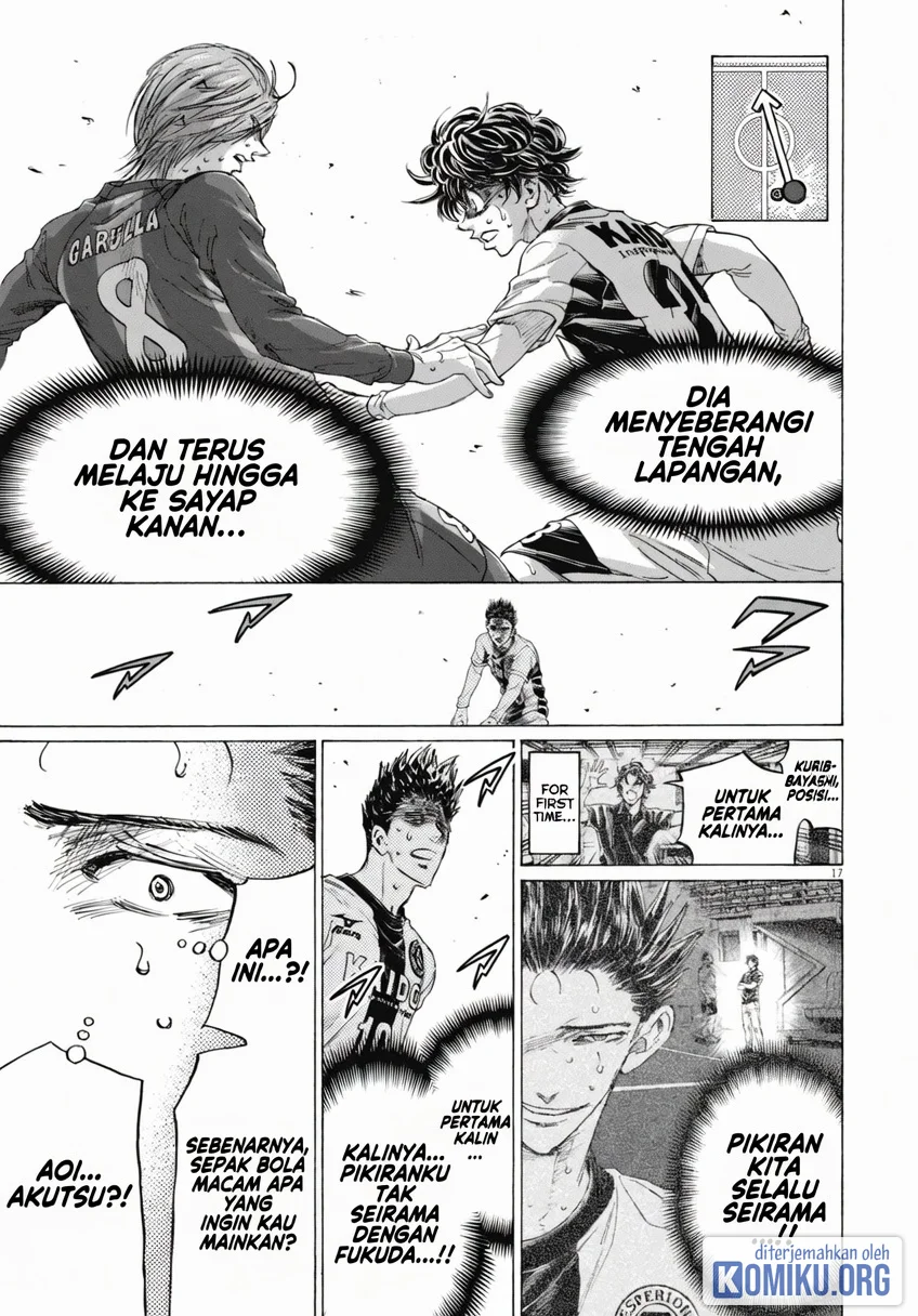 Ao Ashi Chapter 391 Gambar 16