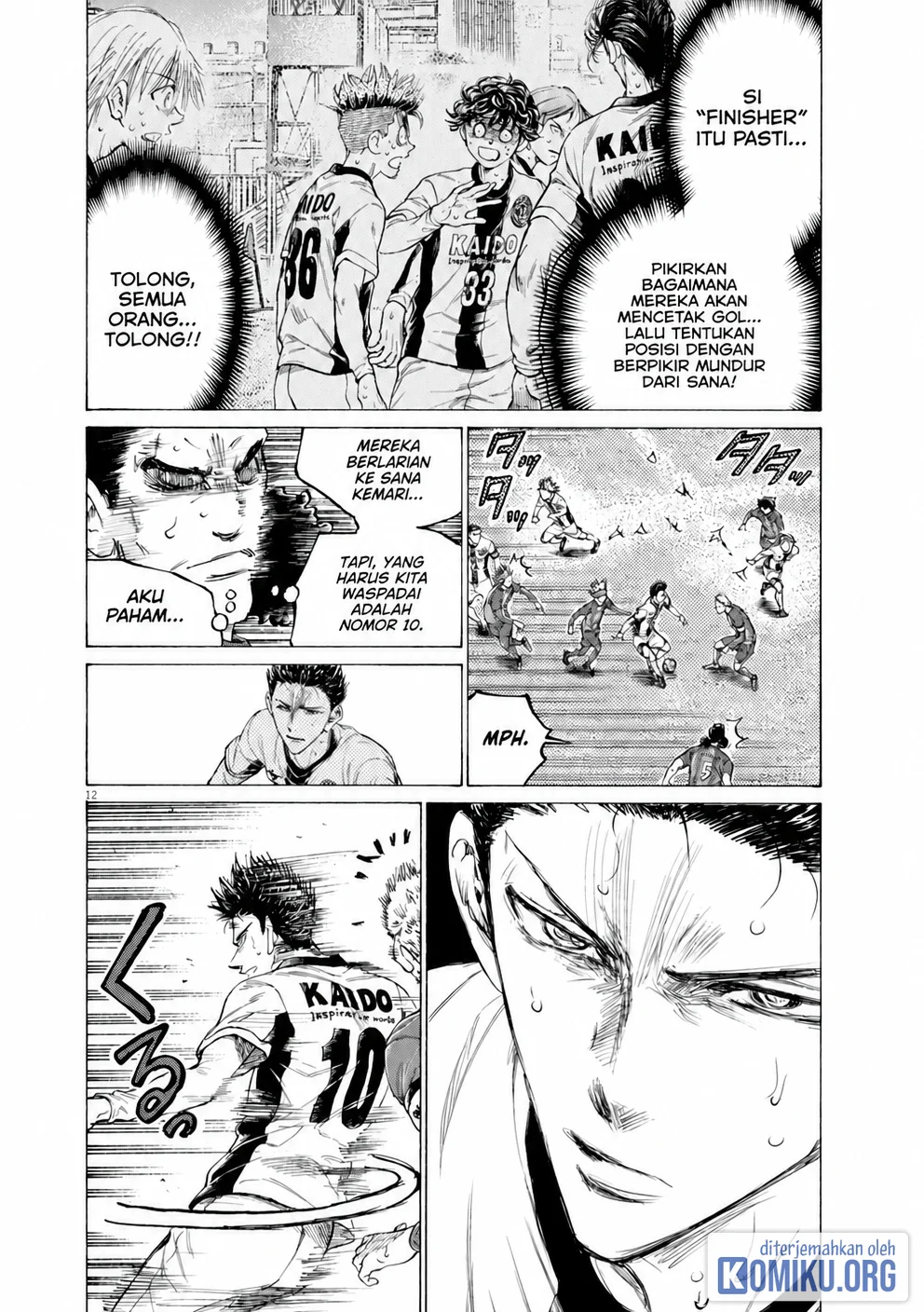 Ao Ashi Chapter 392 Gambar 12