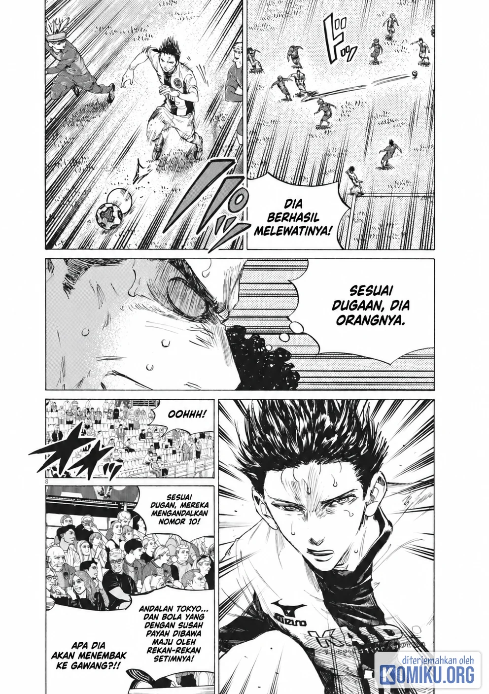 Ao Ashi Chapter 392 Gambar 8