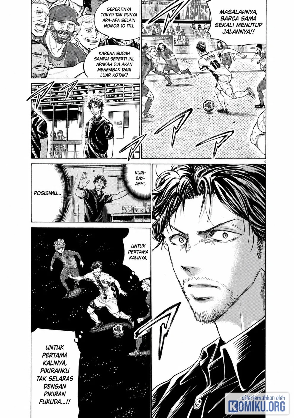 Ao Ashi Chapter 392 Gambar 9