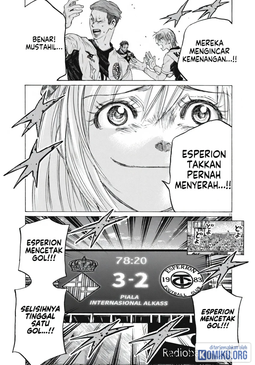Ao Ashi Chapter 393 Gambar 13