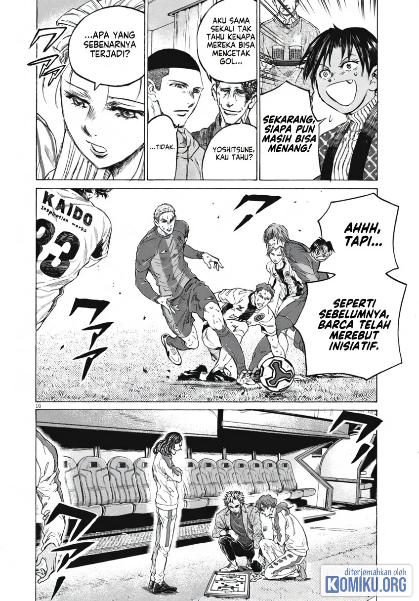 Ao Ashi Chapter 393 Gambar 14