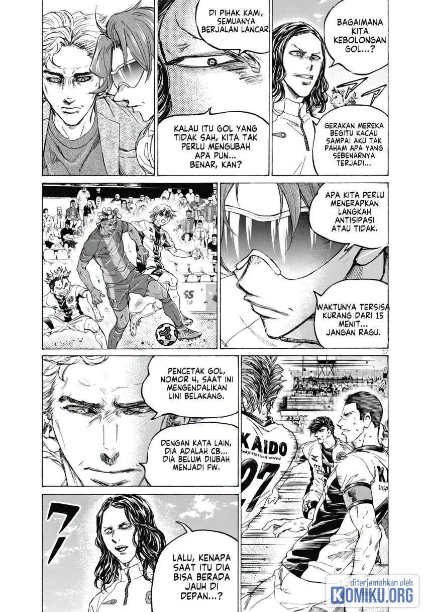 Ao Ashi Chapter 393 Gambar 15