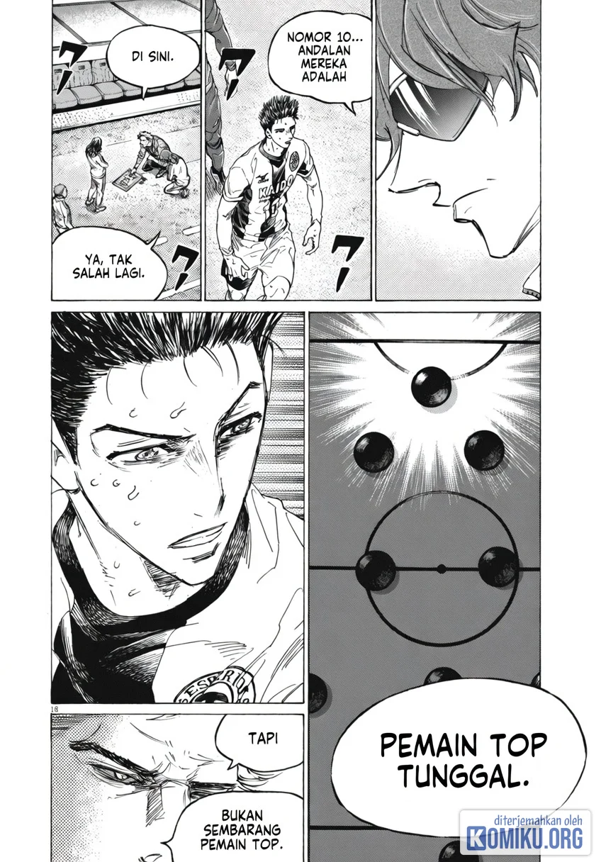 Ao Ashi Chapter 393 Gambar 16