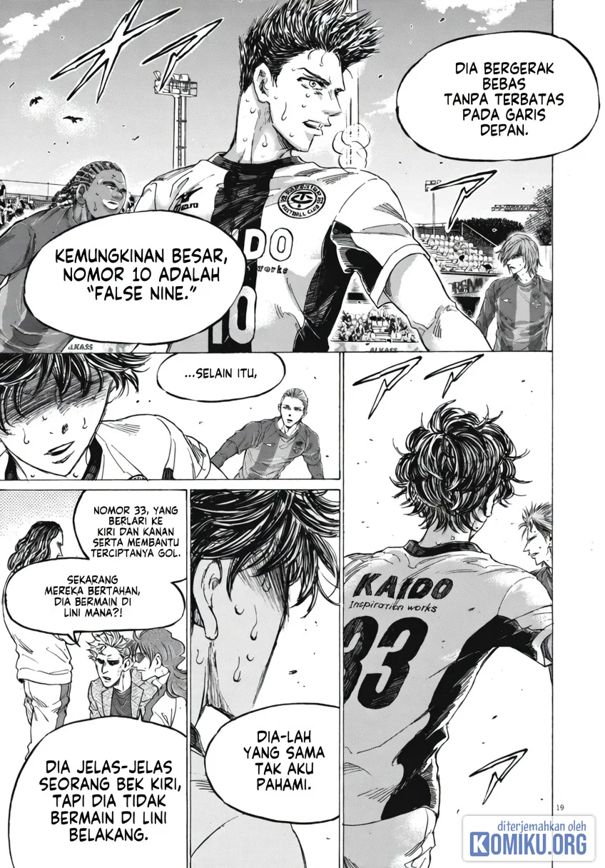 Ao Ashi Chapter 393 Gambar 17